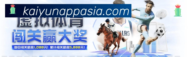 国际认证