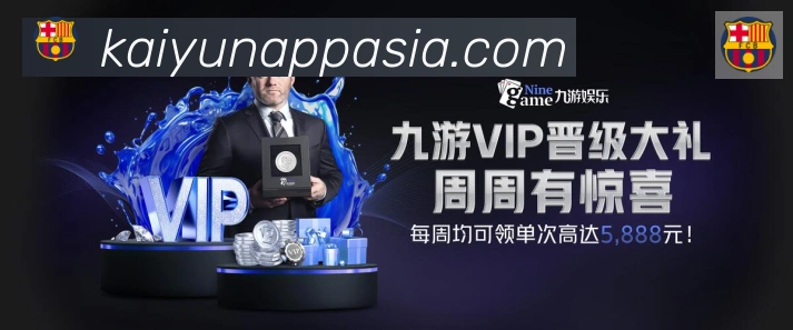 核心证书